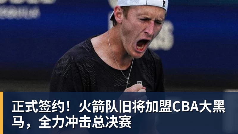 24岁239天,萨卡是英超200次首发第四年轻的球员 - kaiyun体育 - kaiyun在线(中国)
